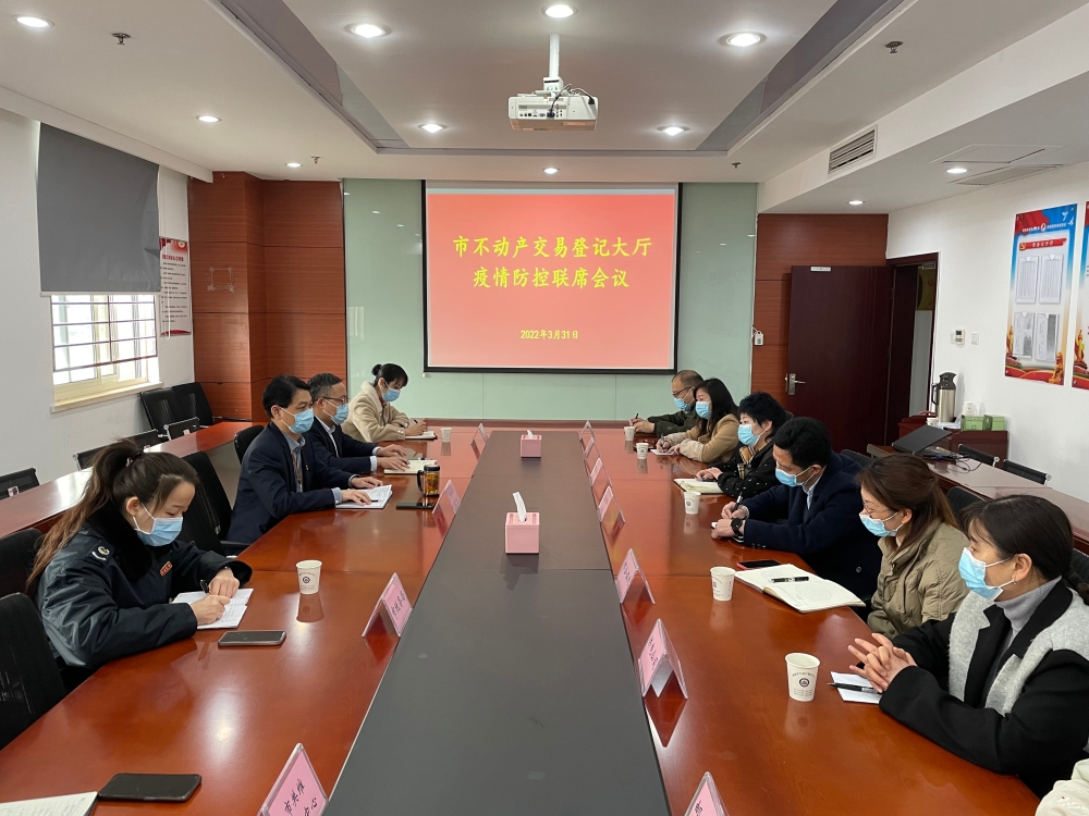 风险地区查询蚌埠疫情-2021安徽蚌埠疫情风险等级-第1张图片