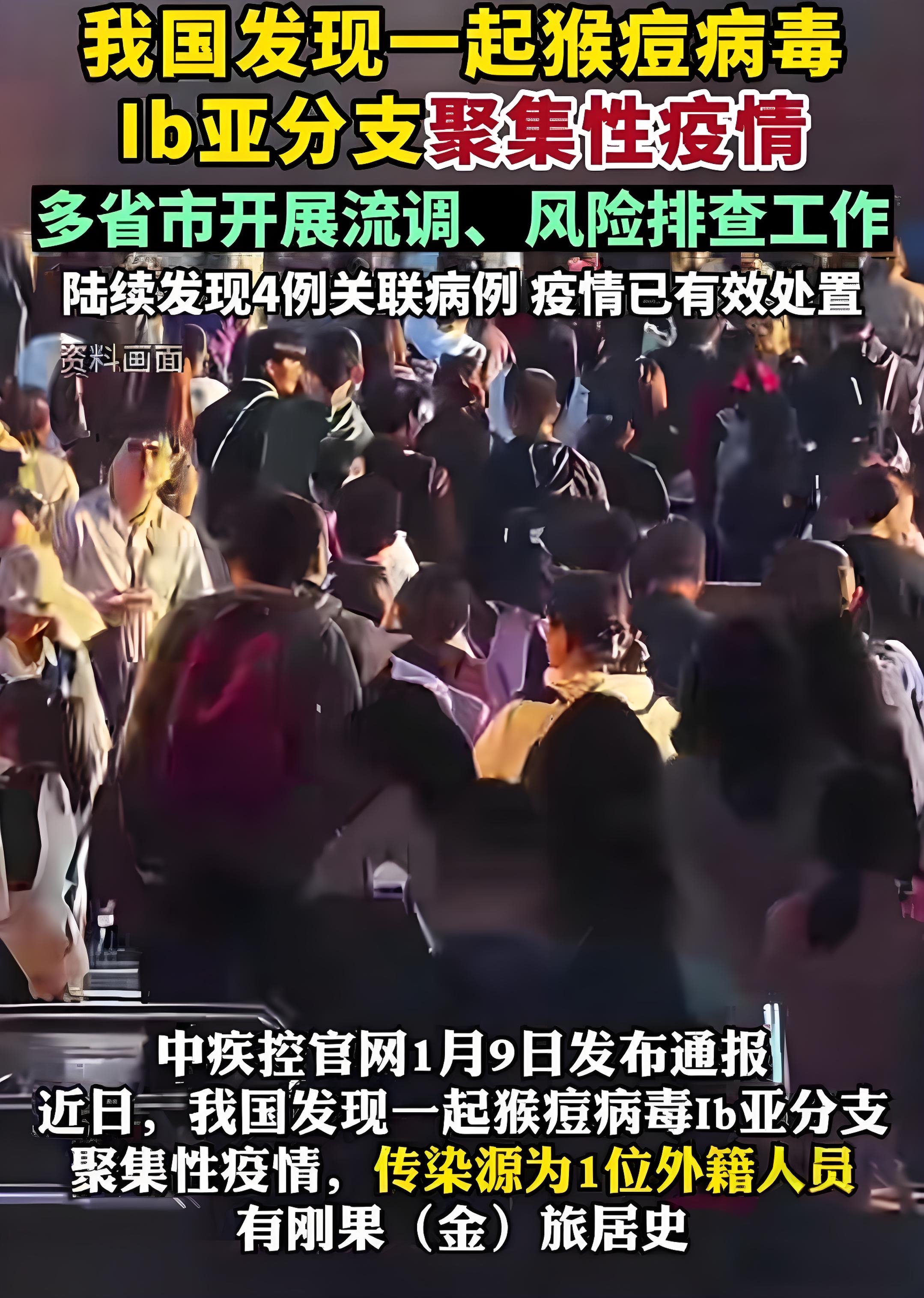 「绥化什么地区疫情严重了」〃绥化都哪有疫情-第1张图片