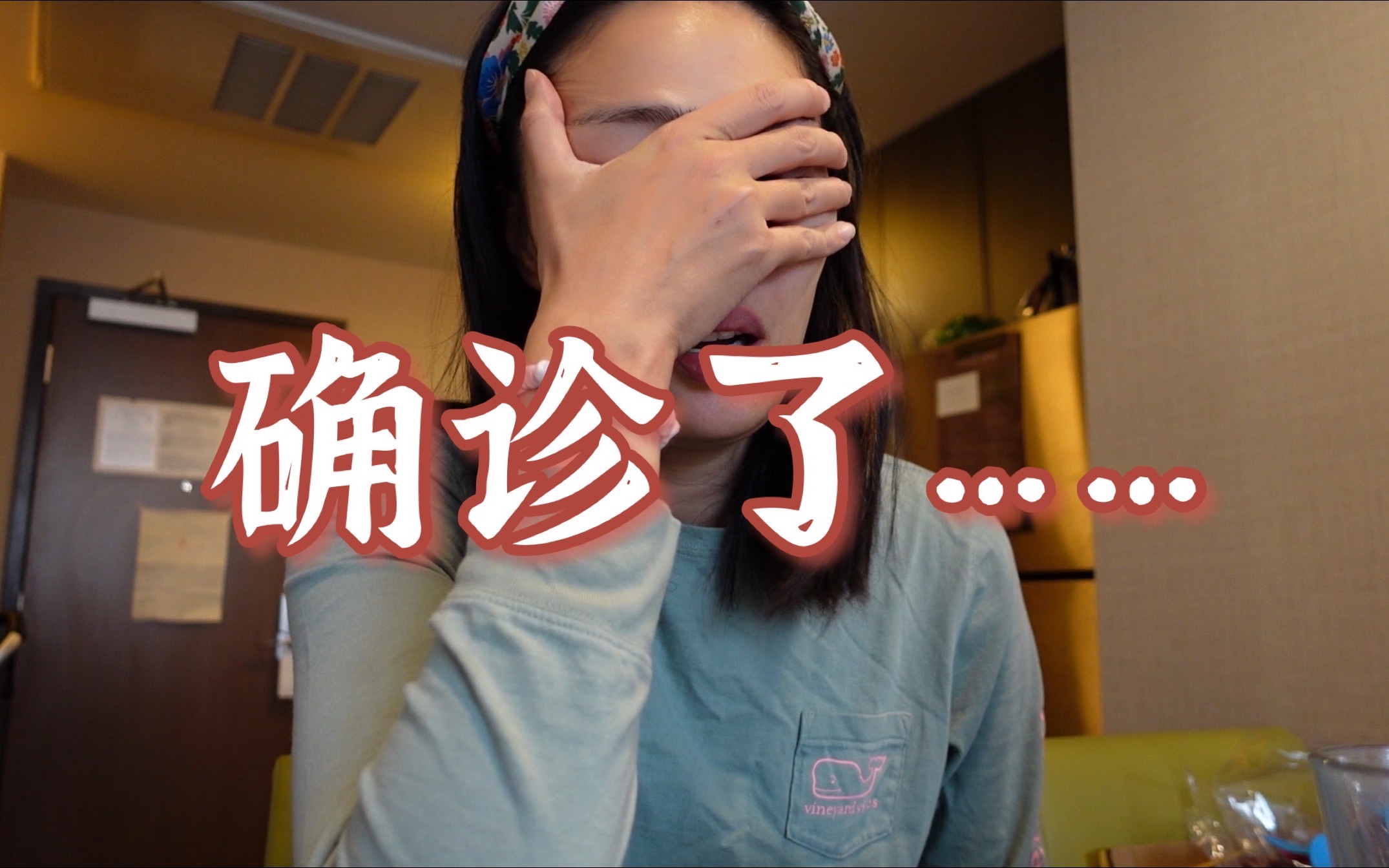 「疫情下不能发货的地区」〃疫情不可发货地区实时-第1张图片