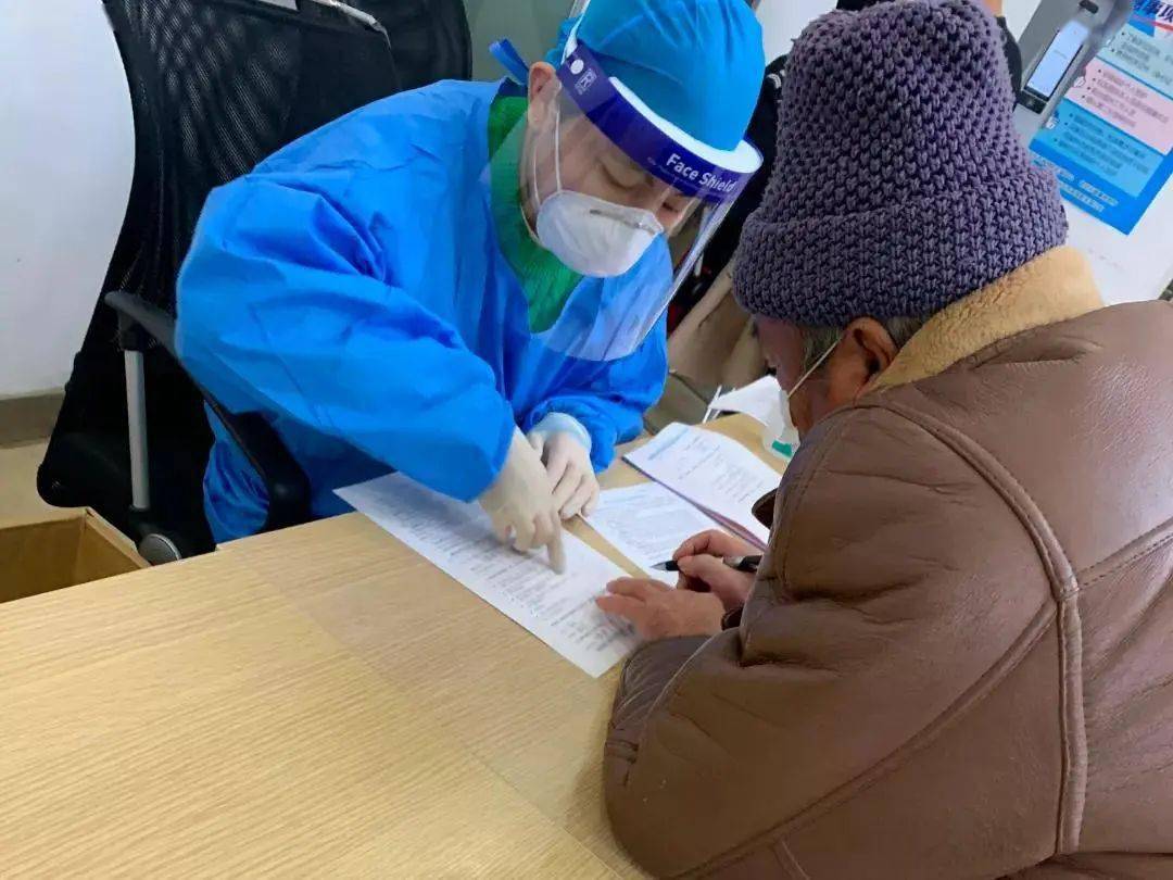 北京通州疫情地区划分.北京通州区疫情分布-第3张图片