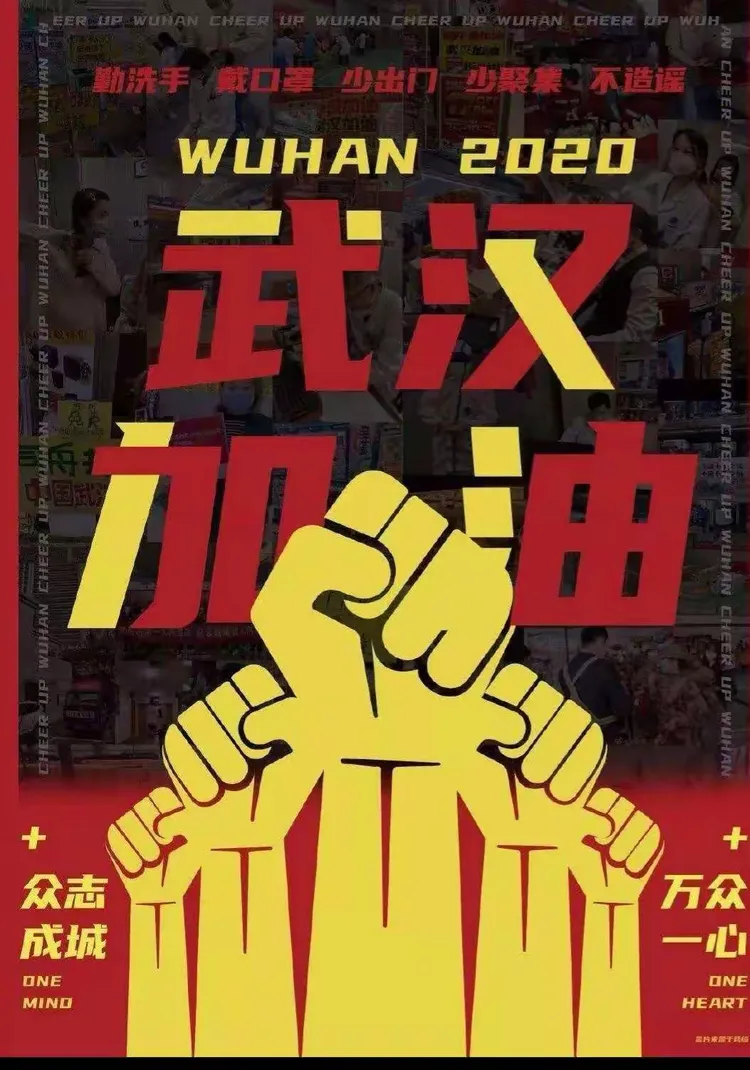 “哈尔滨地区肺炎疫情分布” 哈尔滨新型肺炎疫情风险等级？-第3张图片