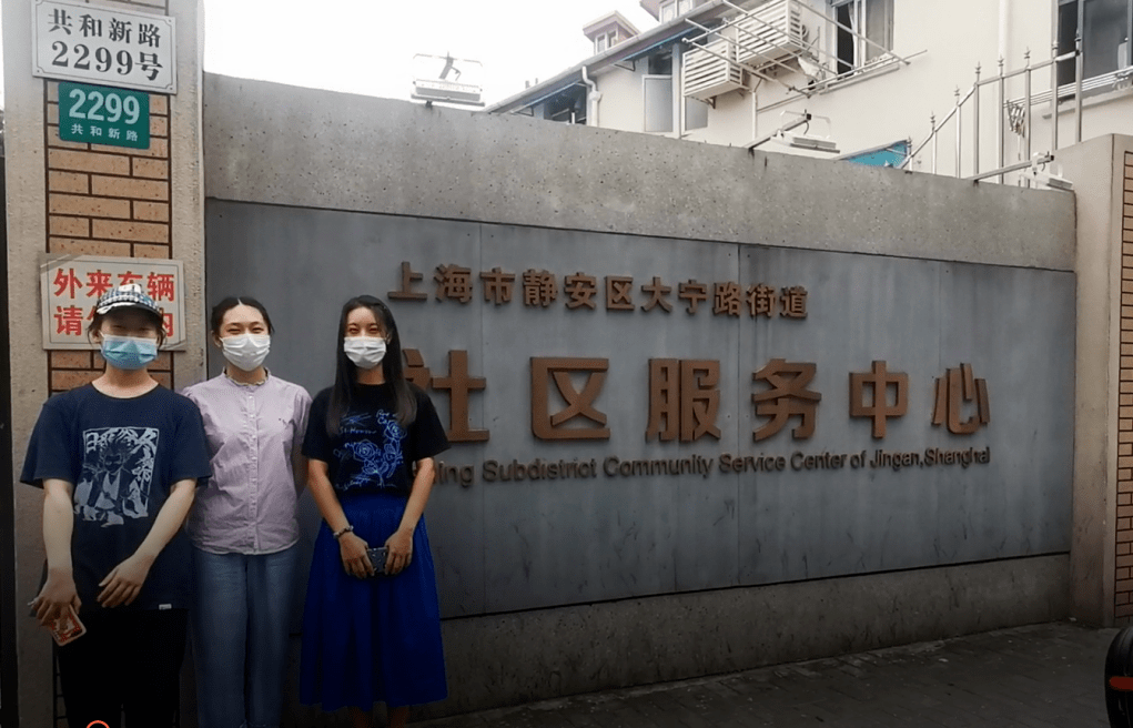 静安区大宁地区疫情〃上海市静安区大宁路属于哪个街道-第2张图片