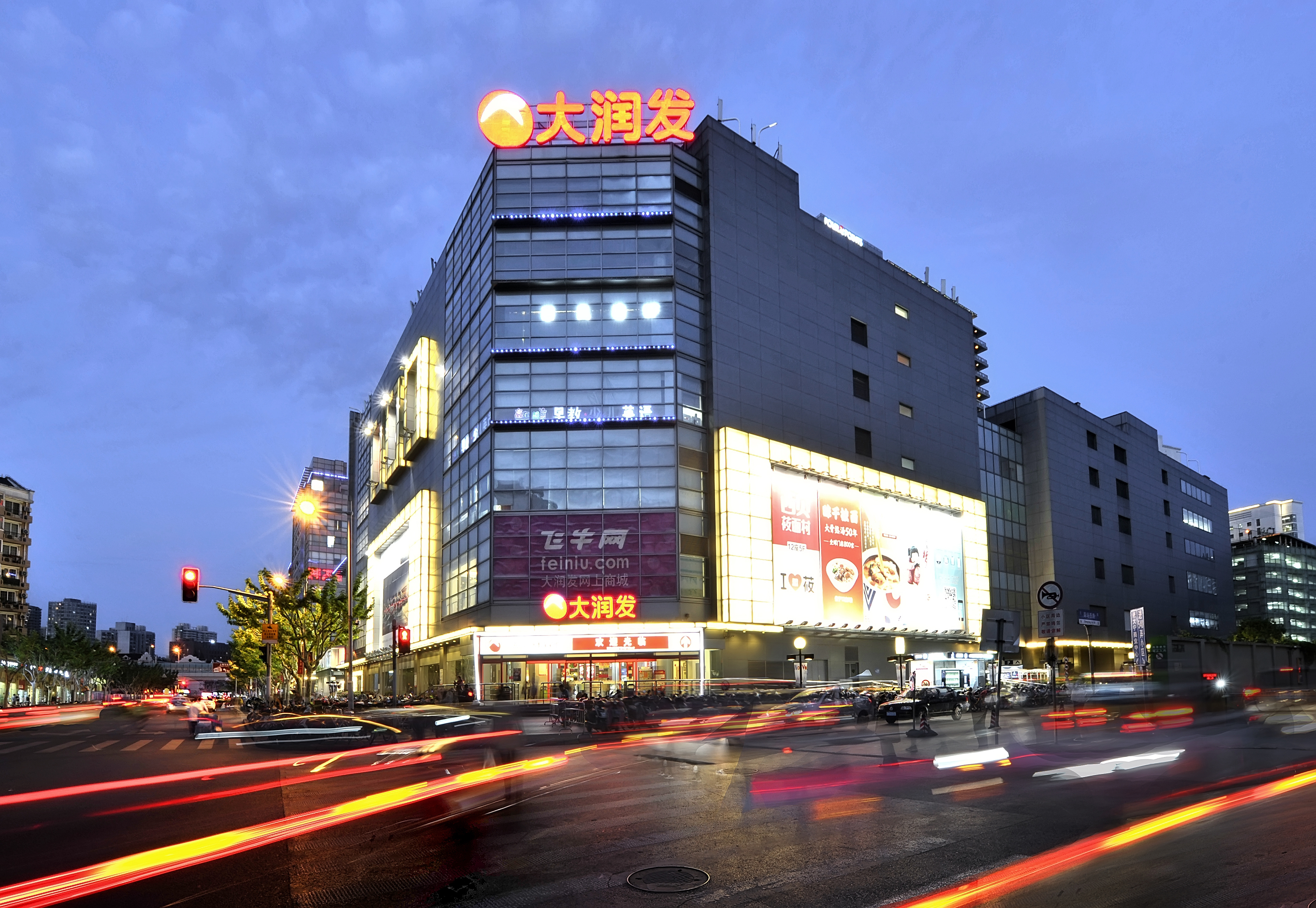 静安区大宁地区疫情〃上海市静安区大宁路属于哪个街道-第1张图片