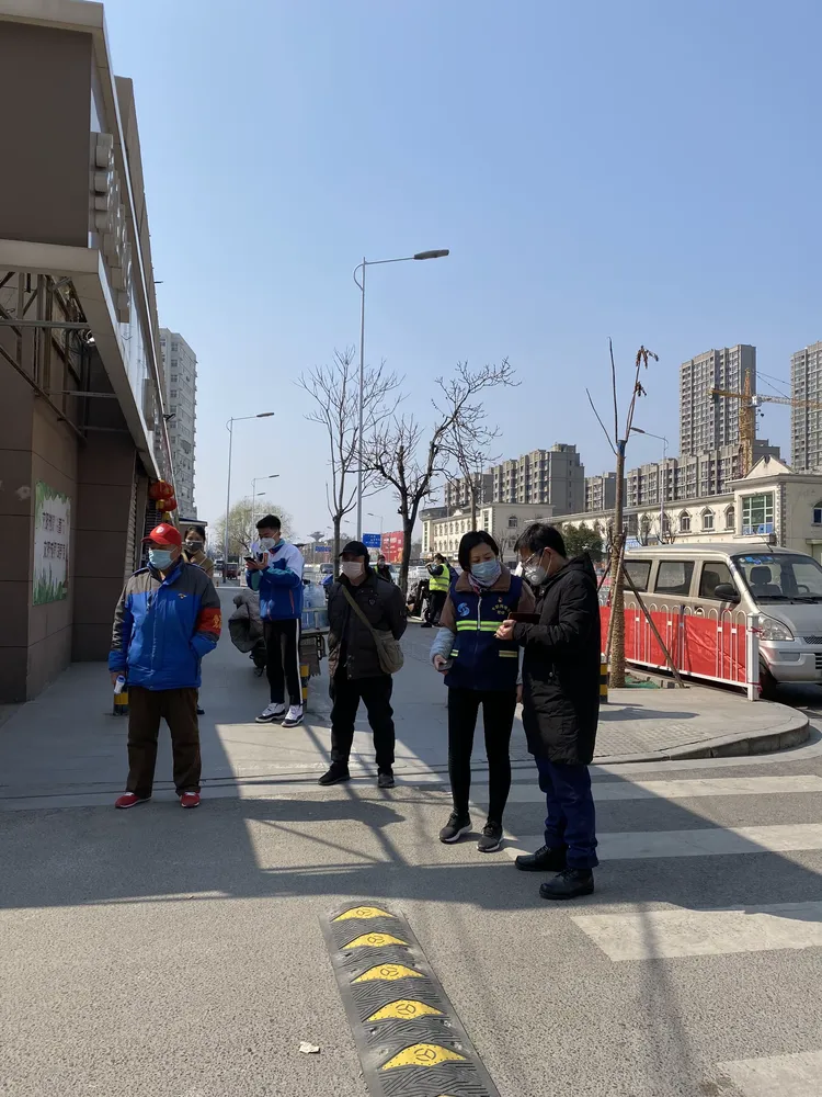 怎么设置疫情地区不能拍-怎么设置疫情地区不能拍照-第1张图片