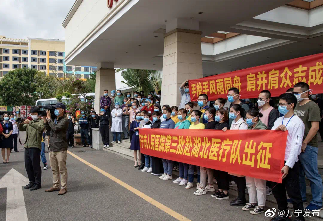 万宁地区疫情最新.万宁新增一例新型肺炎-第1张图片