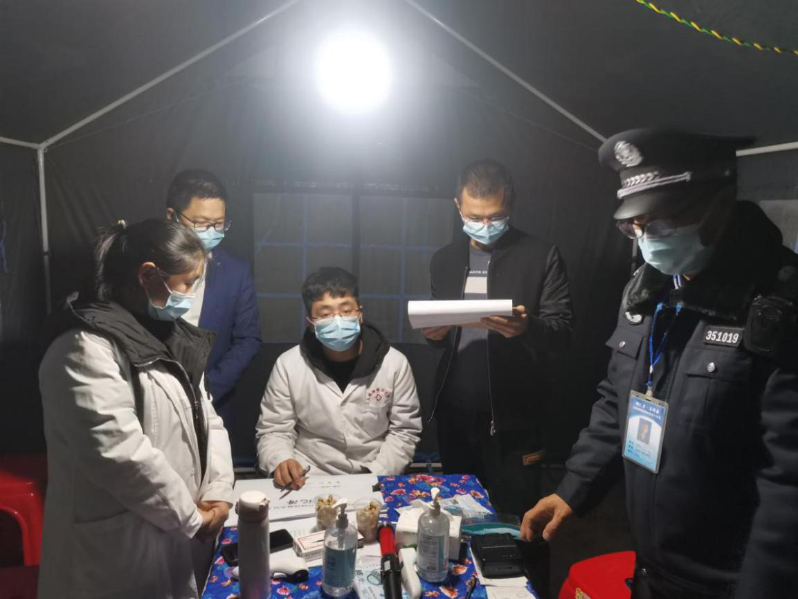 铜仁地区疫情指令最新︰(铜仁地区疫情情况)-第1张图片