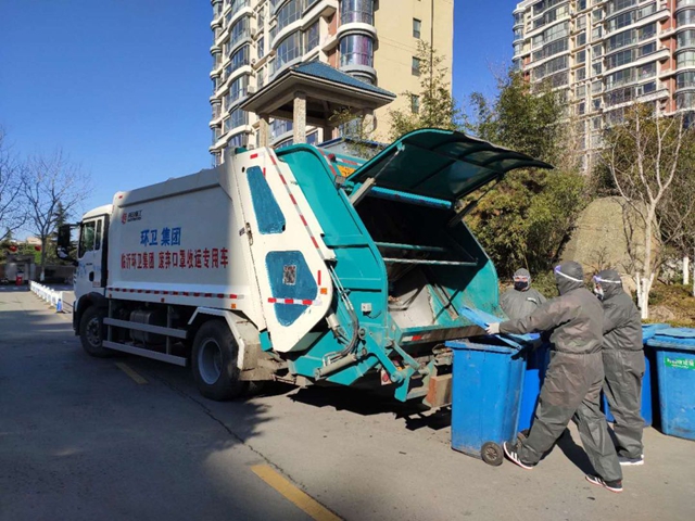临沂划分疫情地区图最新.临沂地区疫情风险等级-第2张图片