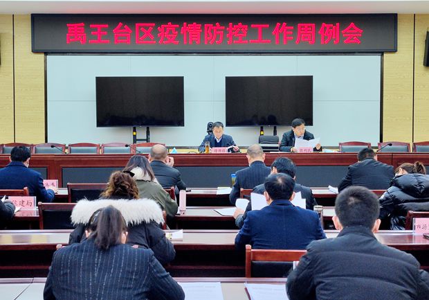 开封地区疫情投诉电话〃开封地区疫情投诉电话是多少-第1张图片