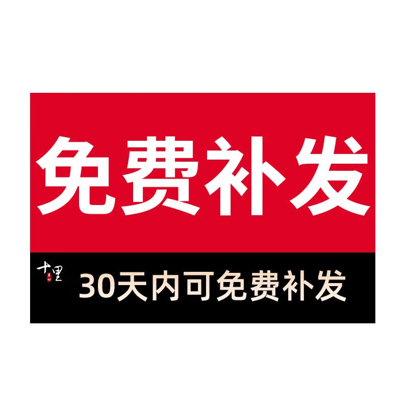 学习雷锋主题班会︰(学雷锋 主题班会)-第1张图片