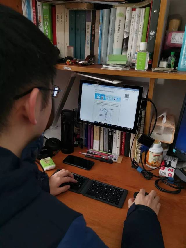 「疫情期间在家办公的地区」〃疫情在家办公怎么管理-第1张图片