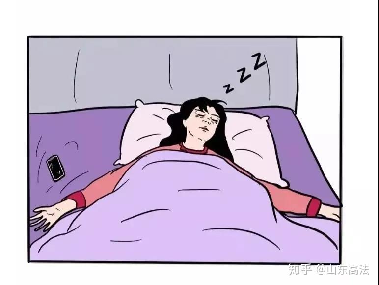 「疫情期间在家办公的地区」〃疫情在家办公怎么管理-第2张图片