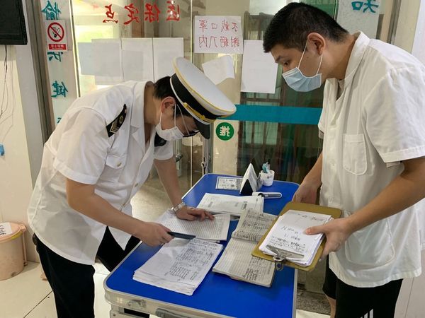 芜湖疫情分了几个地区.芜湖疫情分级-第2张图片