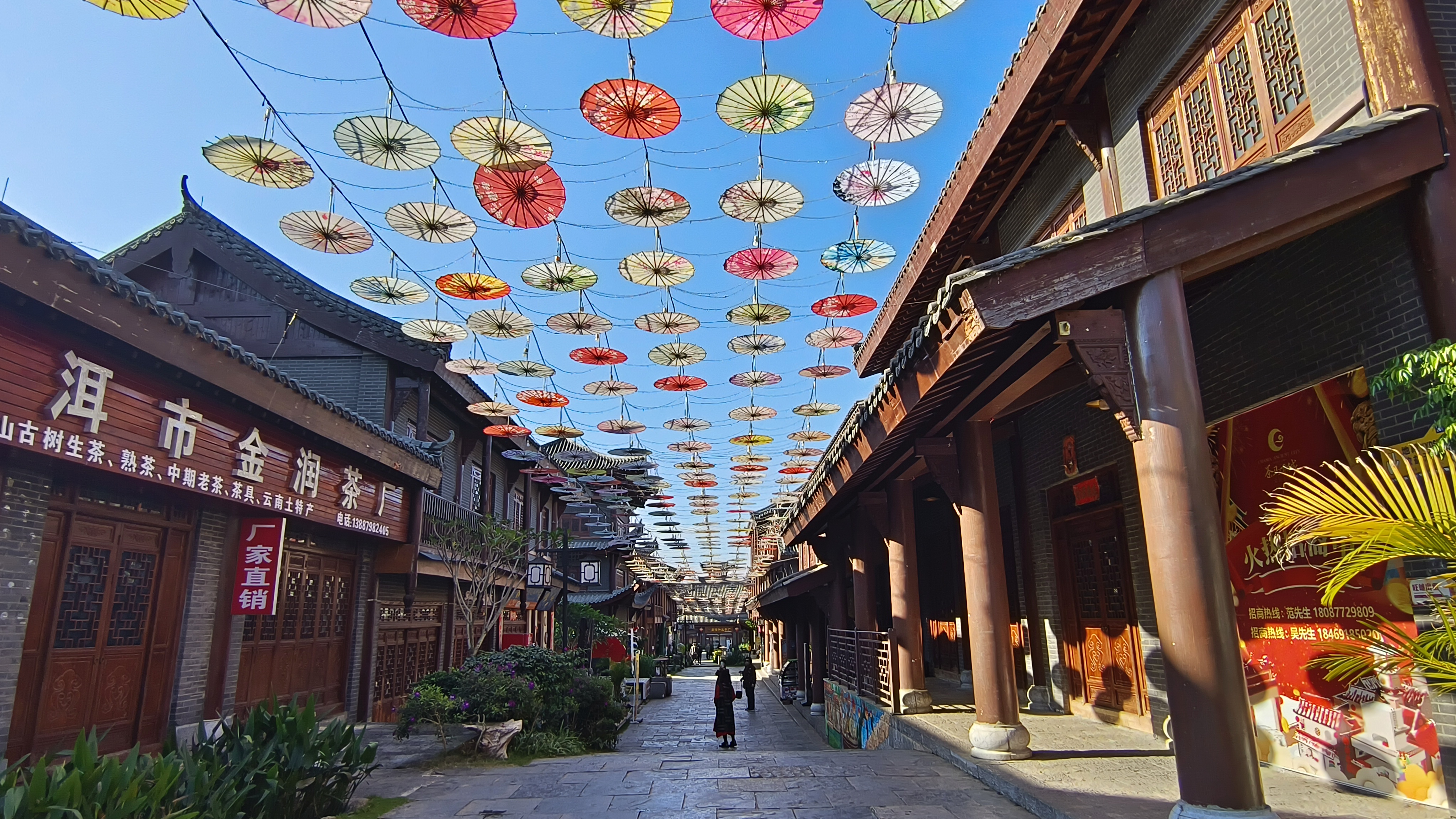 【普洱旅游/普洱旅游景点有哪些】-第1张图片
