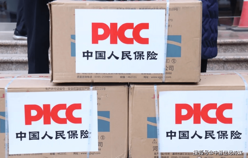 山西吕梁地区有疫情吗-山西吕梁有没有新型肺炎-第3张图片