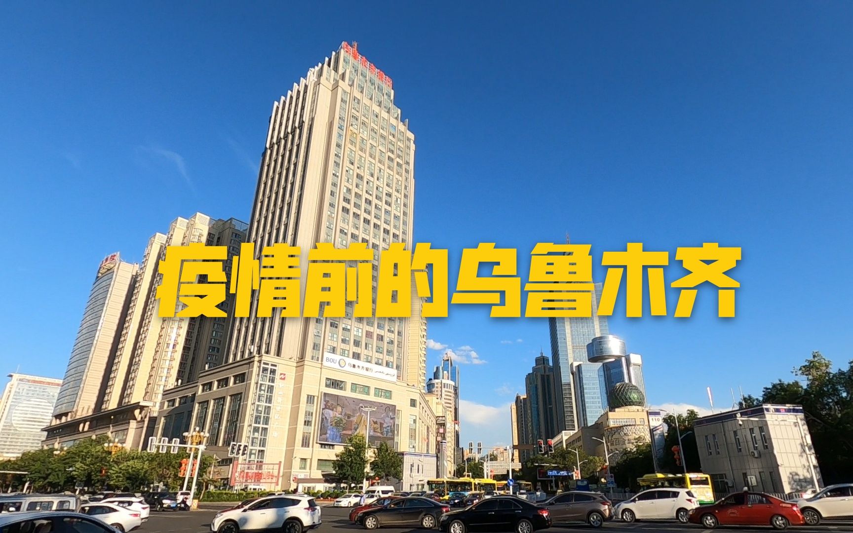 哪里可以看别的地区疫情〃哪里可以看别的地区疫情信息-第1张图片