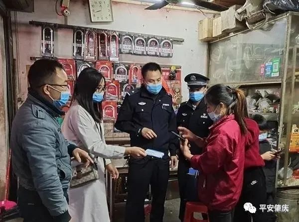 疫情网格地区更改申请.疫情网格地区更改申请书-第2张图片
