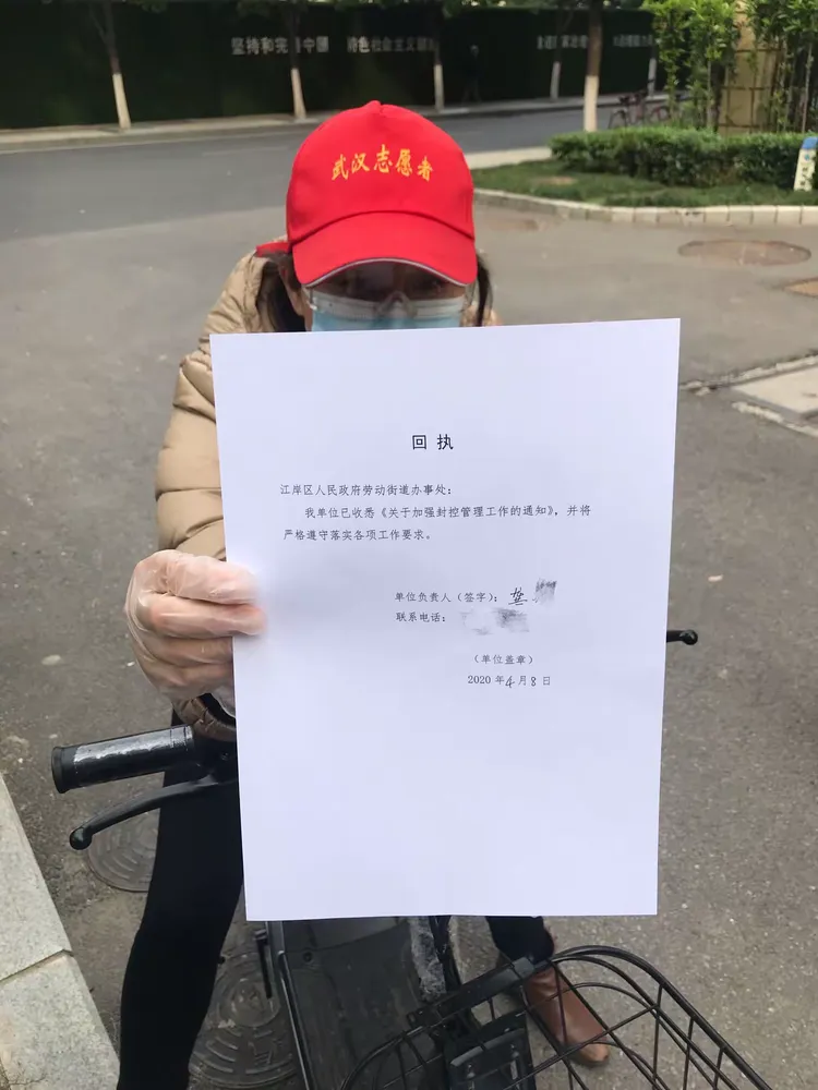【咸阳疫情封控地区最新/咸阳疫情封城】-第2张图片
