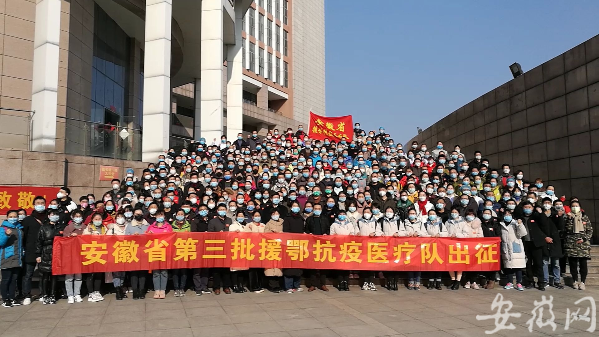 【有没有支援无锡疫情地区/无锡支援武汉医疗队名单】-第2张图片