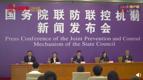 疫情最大爆发地区是哪里︰(最大的疫情是什么时候)-第2张图片
