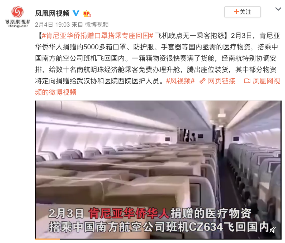 怎么查看我的地区疫情.如何查看地区疫情-第1张图片