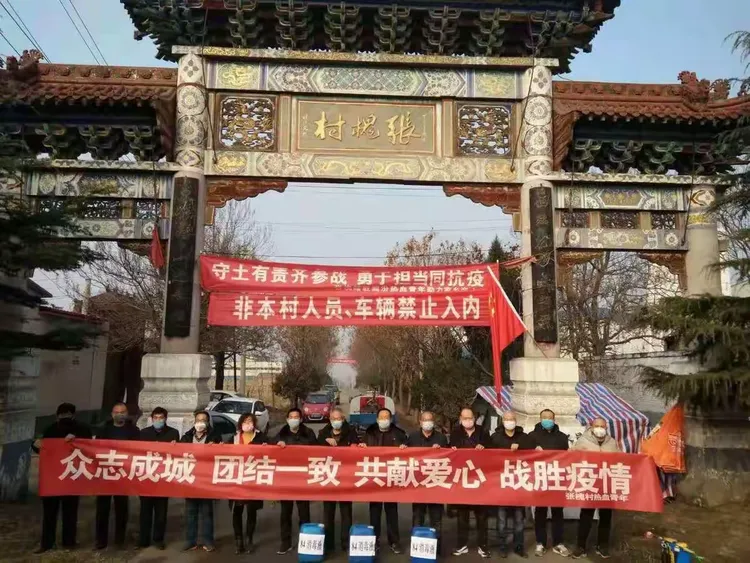 地区无疫情证明书,居住社区无疫情证明-第1张图片