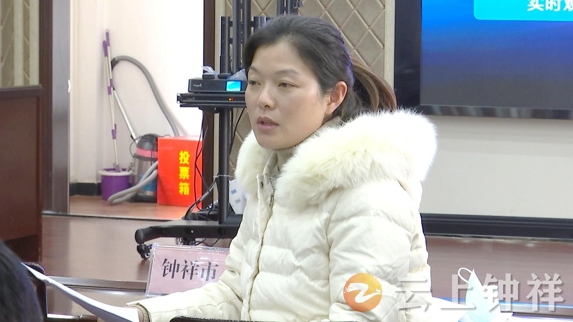 钟祥市有无疫情地区〃钟祥近来有无确诊病例-第2张图片