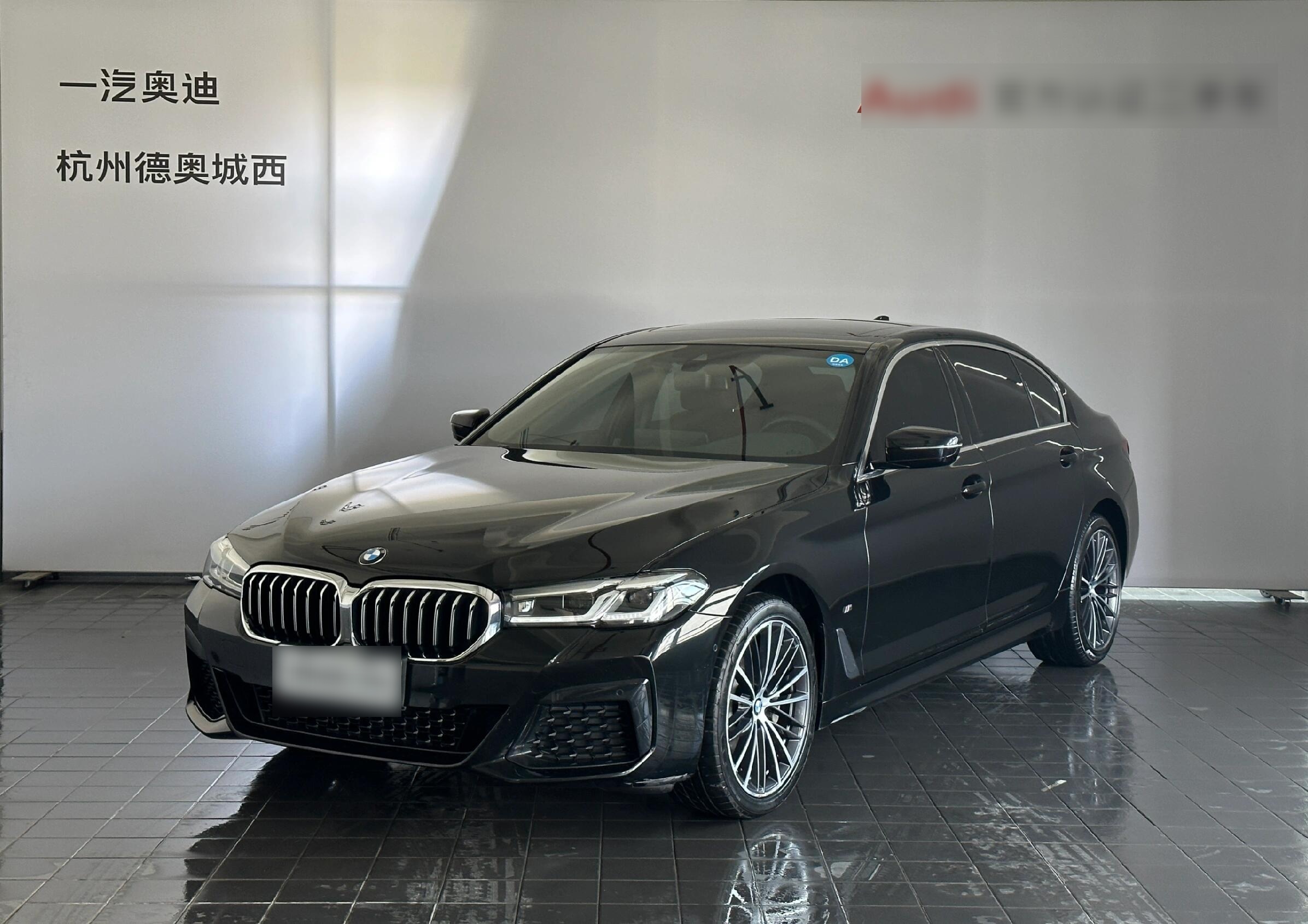 新华晨宝马5系︰(华晨宝马5系列报价)-第2张图片