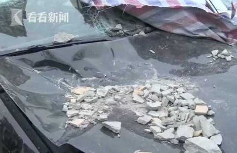 “宝马被砸	” 宝马被砸后续剧情？-第1张图片
