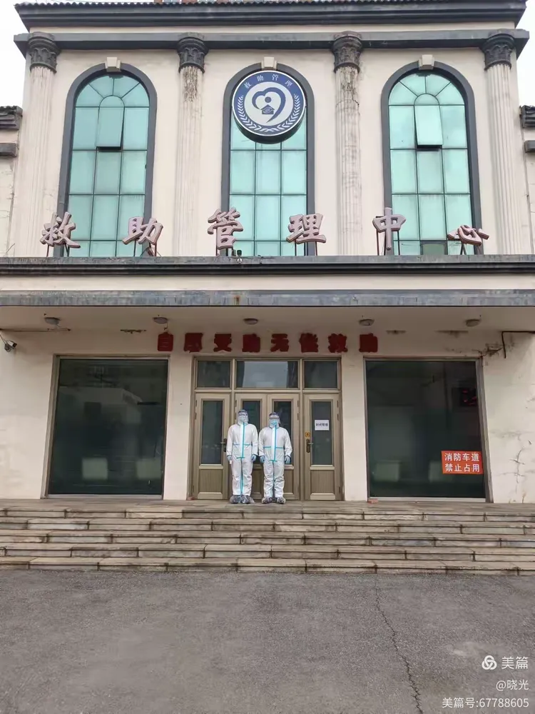 鞍山最近疫情地区情况,鞍山最新役情-第1张图片
