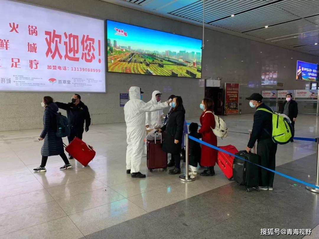 “是否不去疫情地区就行” 不是疫情区的地方可以去吗？-第2张图片