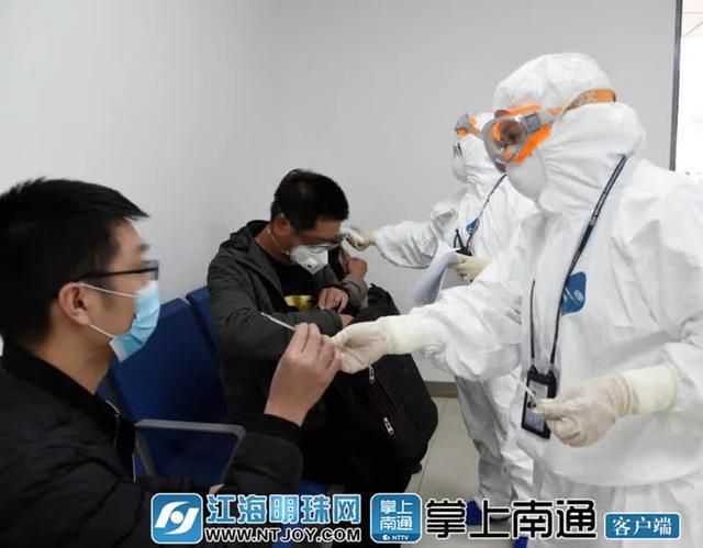 南通各地区疫情图〃南通各地区疫情图表-第1张图片