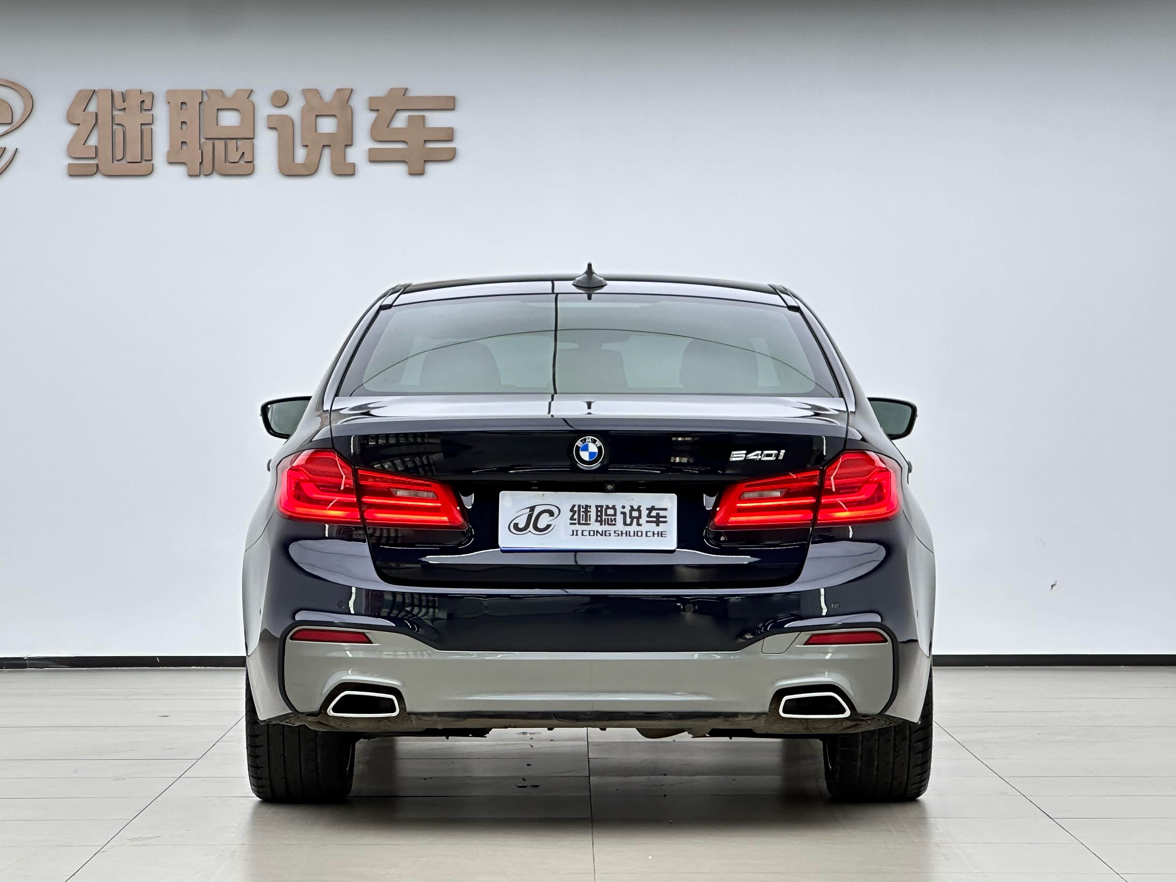“宝马m系列” 宝马M系列汽车？-第1张图片
