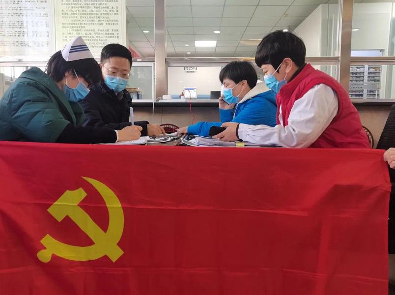 香河对北京地区疫情-香河进北京最新消息-第1张图片