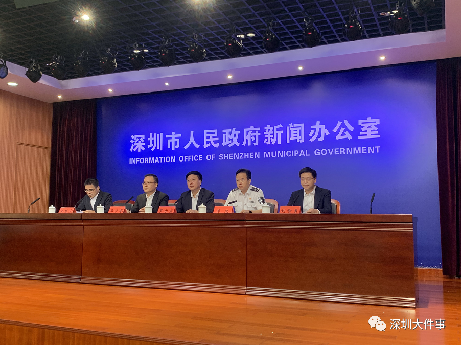 深圳算疫情什么等级地区-深圳算疫情区吗-第2张图片