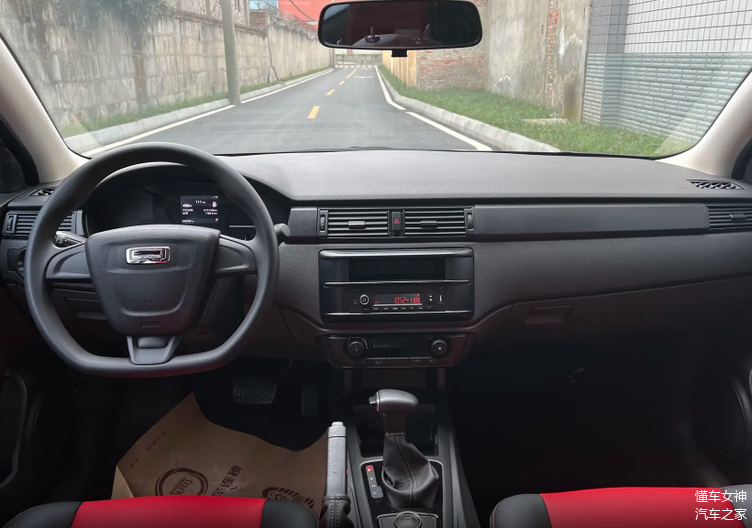 观致汽车.观致汽车售后服务电话号码-第1张图片