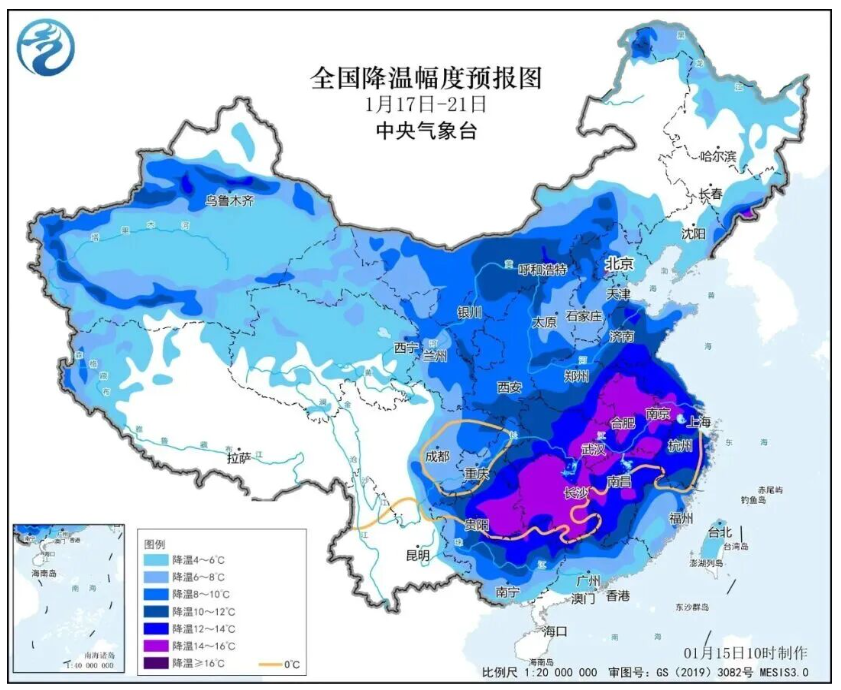 「山东哪个地区疫情出现了」〃山东哪个地方出现了疫情-第1张图片
