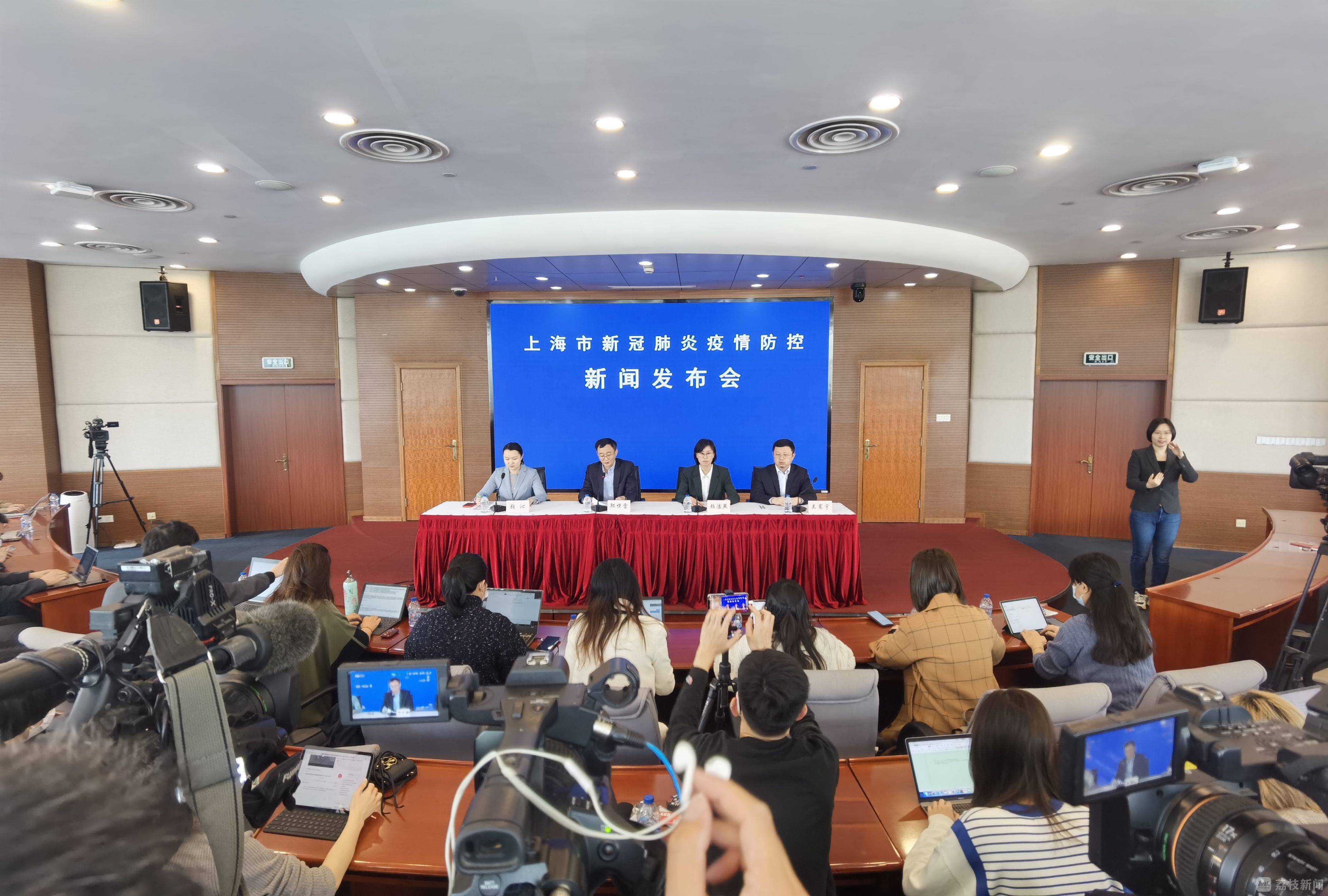 疫情中国那个地方地区.中国疫情在哪个城市-第2张图片