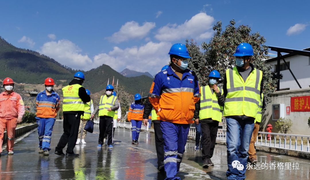 香格里拉疫情高危地区,香格里拉疫情管控-第2张图片