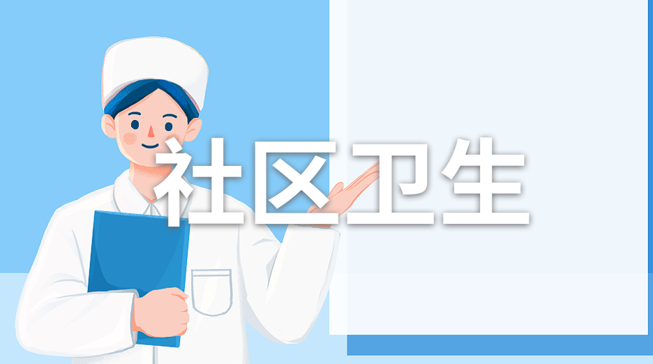 国家开放大学学习网〃国家开放大学官方网站登录入口-第1张图片