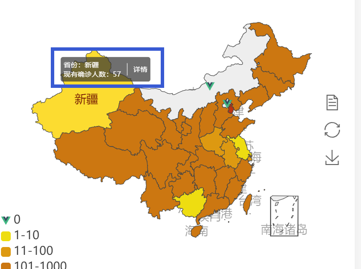 地图怎么看疫情地区-地图怎么看疫情地区分布-第2张图片