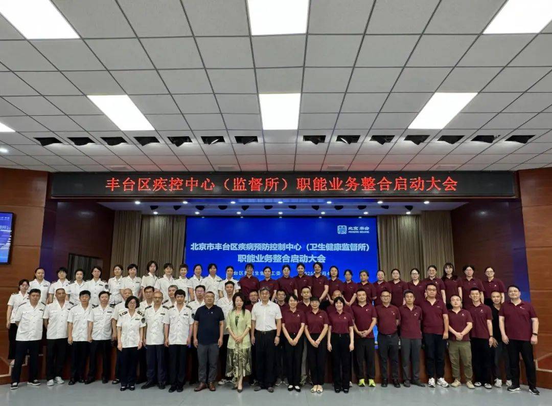 疫情地区卫健委职责〃卫生健康局在疫情中的职责-第1张图片