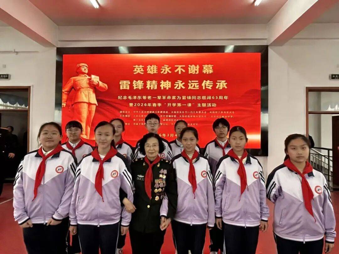 学习雷锋图片,学雷锋主题活动图片-第2张图片