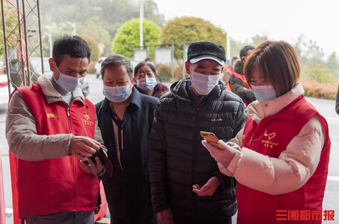 长沙县重点地区疫情.长沙县疫情防控最新通知-第2张图片