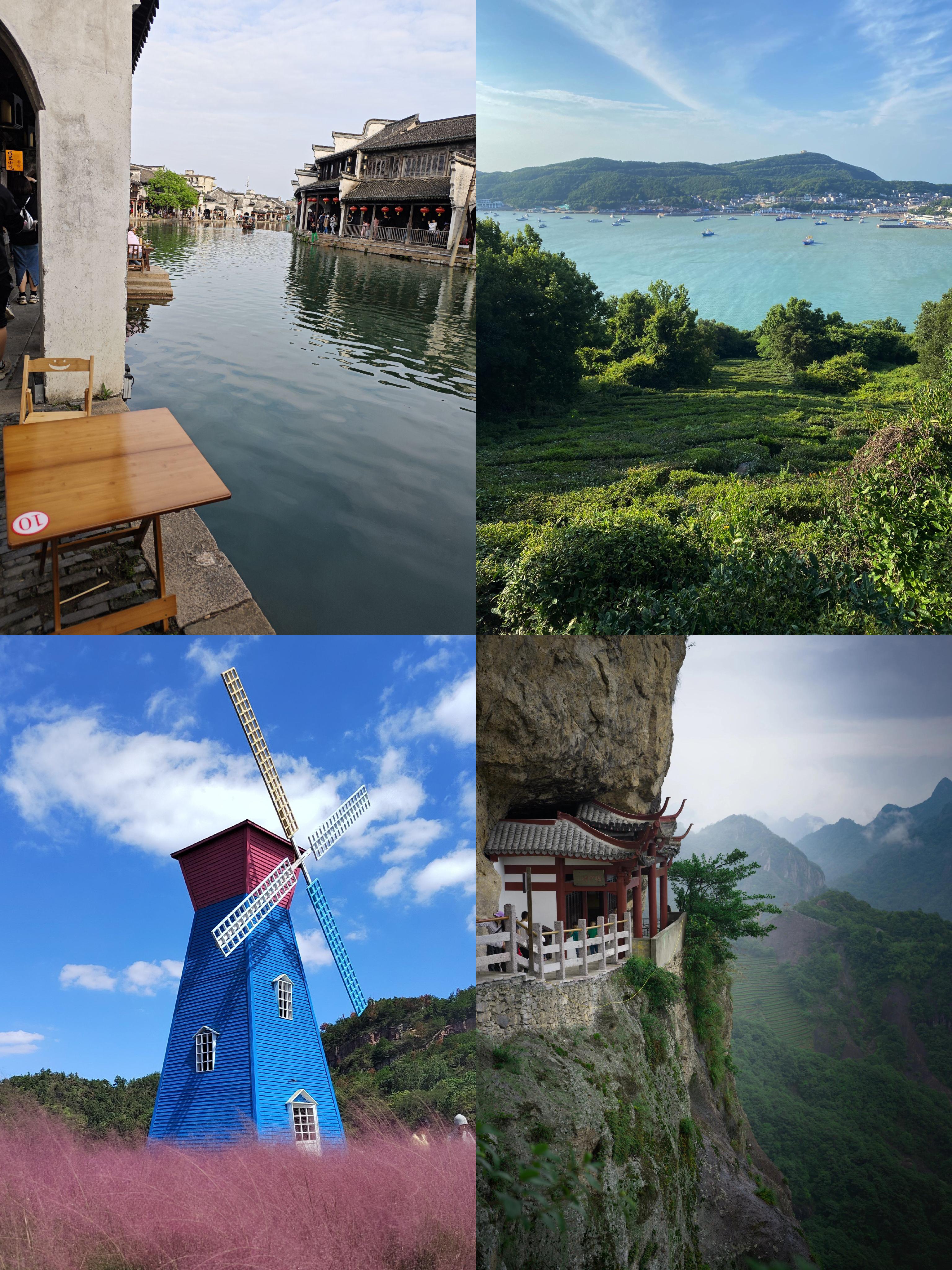 浙江旅游必去前十景点推荐︰(浙江旅游必去前十景点推荐两天一夜)-第1张图片
