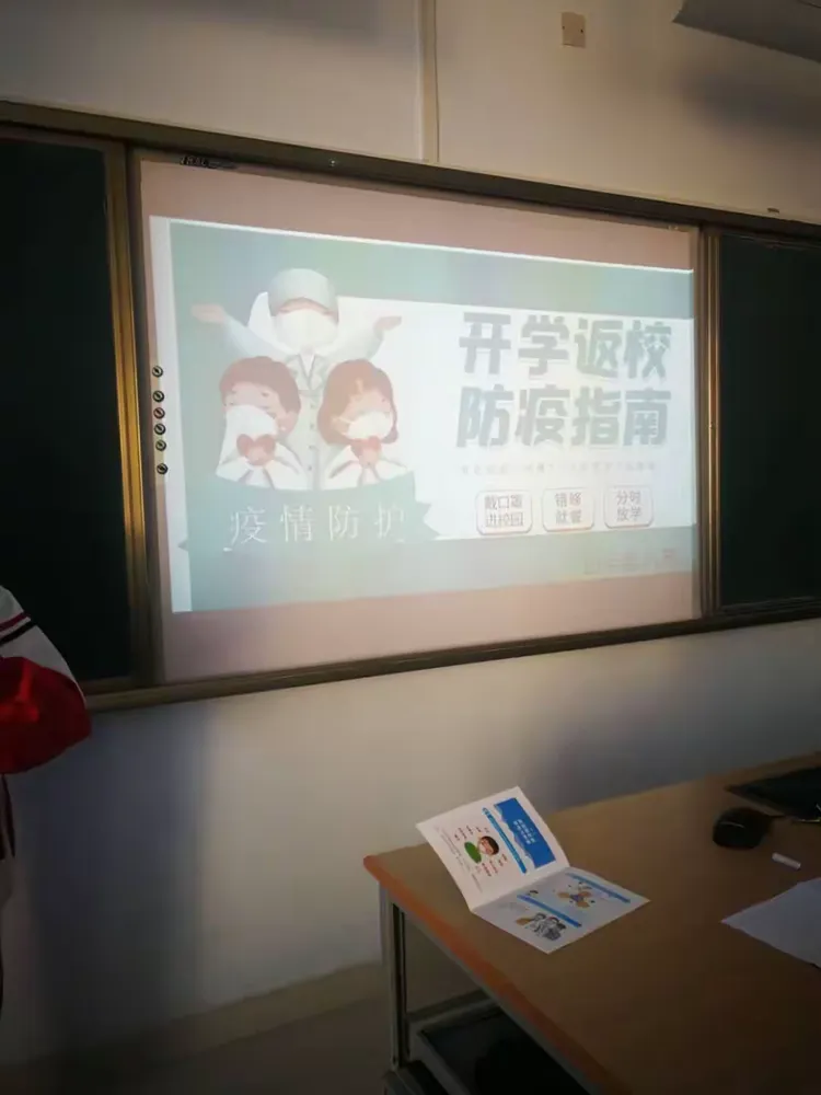 集宁地区有疫情吗现在-集宁有几例冠状新型病毒-第2张图片