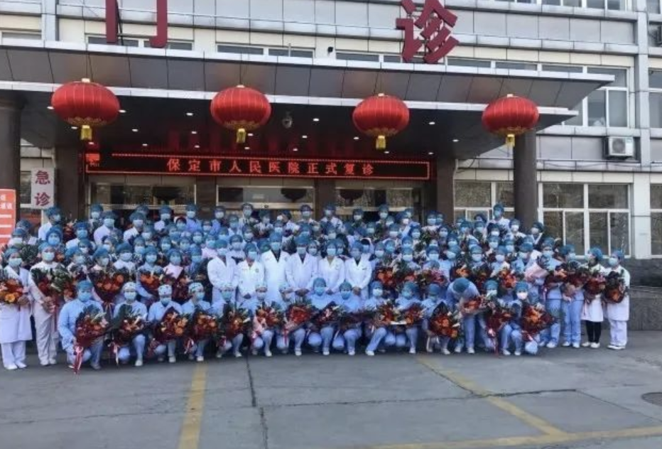 保定地区疫情现状如何〃保定疫情区域分布-第3张图片