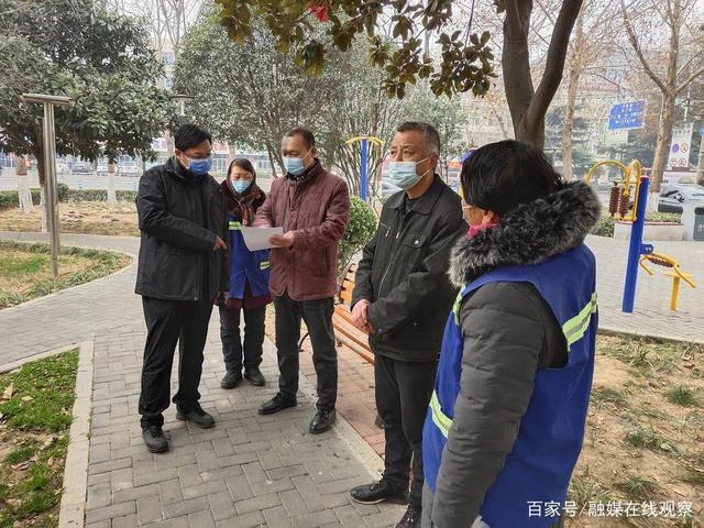 「汝州疫情风险地区查询」〃汝州疫情风险地区查询最新-第1张图片