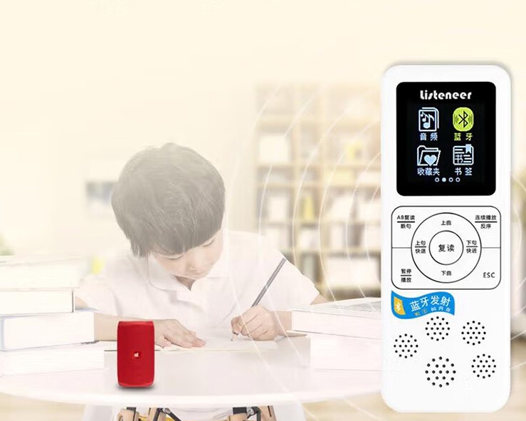 初中学习机-初中学练机推荐哪一款-第2张图片