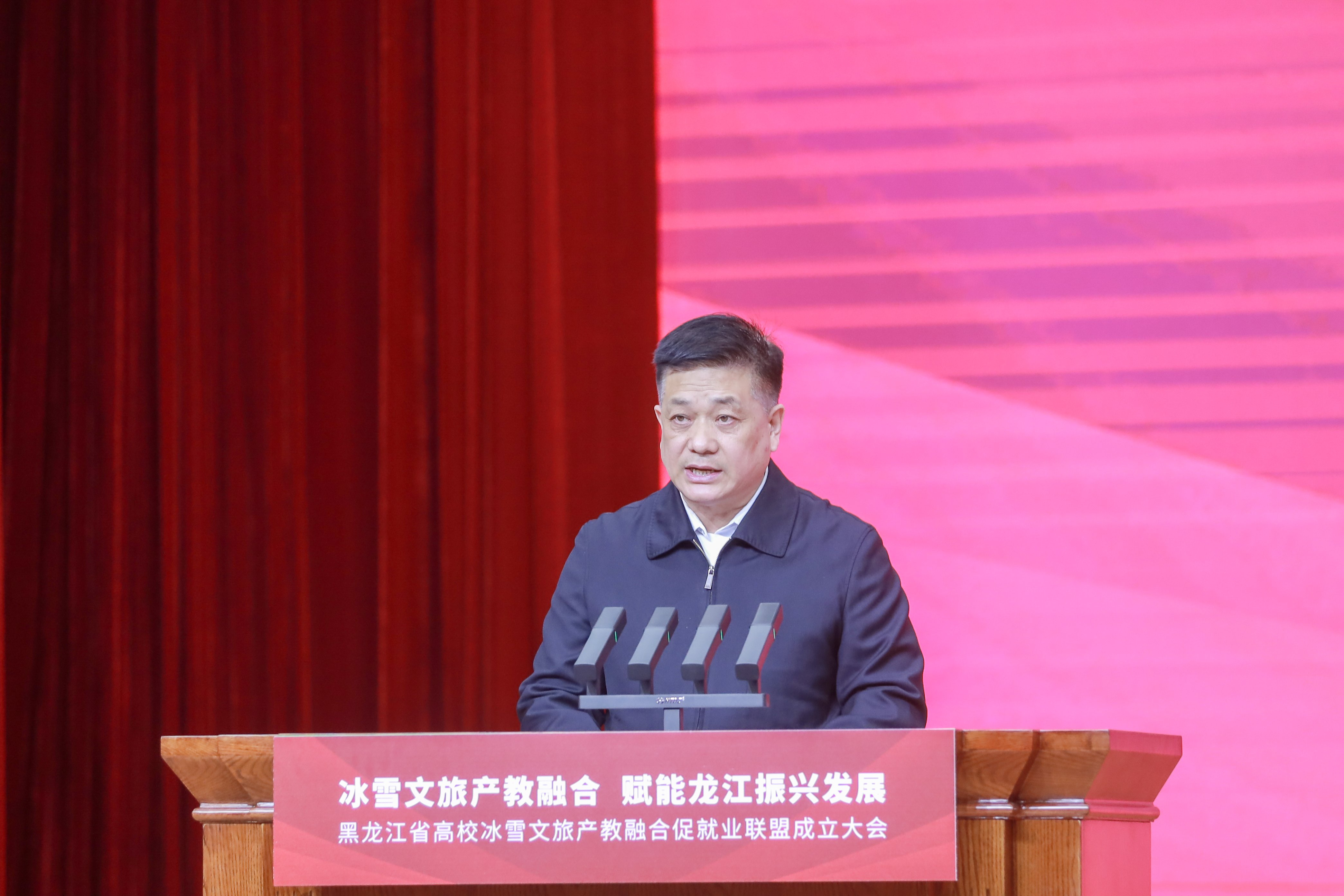 黑龙江工程学院昆仑旅游学院.黑龙江工程学院昆仑旅游学院招生办电话-第3张图片