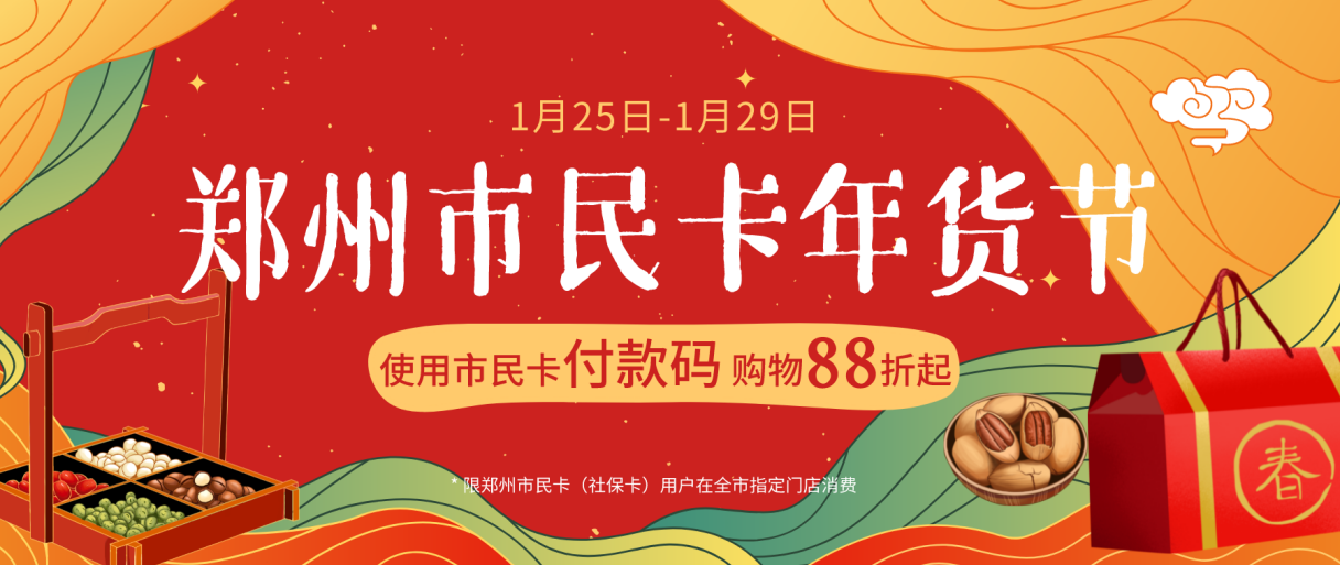淮安疫情高低风险地区︰(淮安疫情高低风险地区查询)-第2张图片